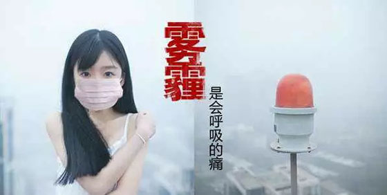 根治“會呼吸的痛”，動“頂戴”才能見晴空